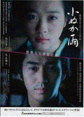 奥本海默